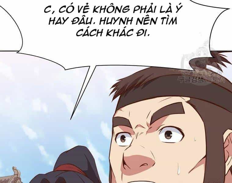 Thiên Võ Chiến Thần - Chương 51 - ảnh 113