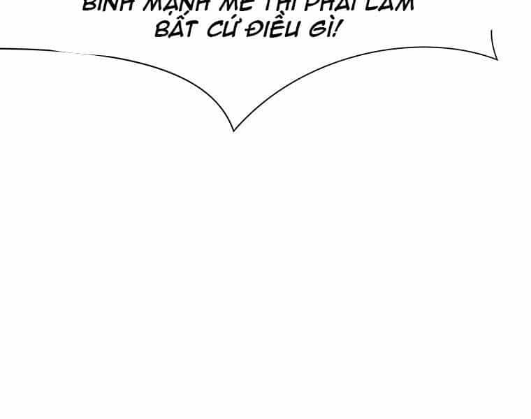 Thiên Võ Chiến Thần - Chương 51 - ảnh 119