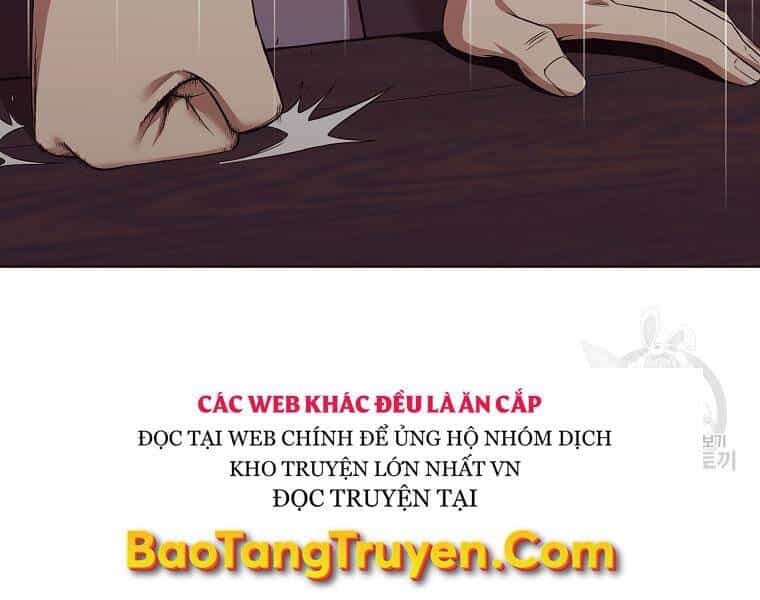 Thiên Võ Chiến Thần - Chương 51 - ảnh 13