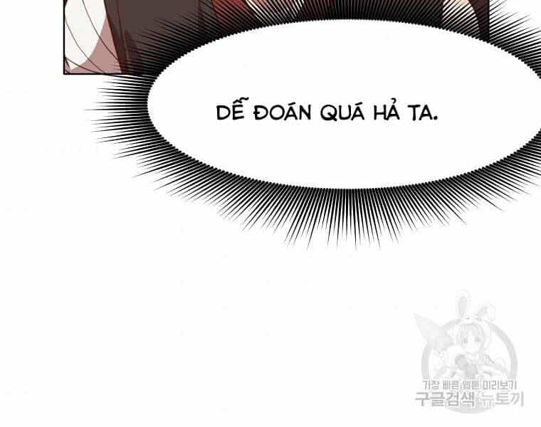 Thiên Võ Chiến Thần - Chương 51 - ảnh 131