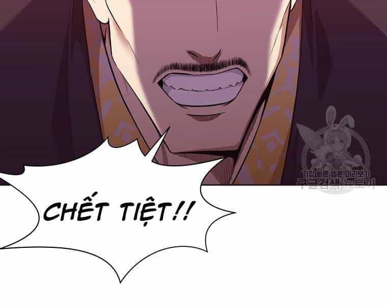 Thiên Võ Chiến Thần - Chương 51 - ảnh 15