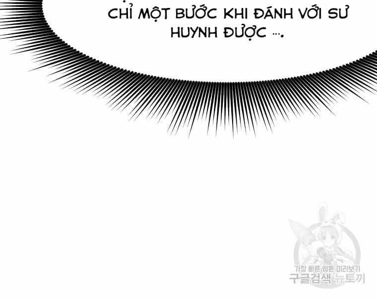 Thiên Võ Chiến Thần - Chương 51 - ảnh 179