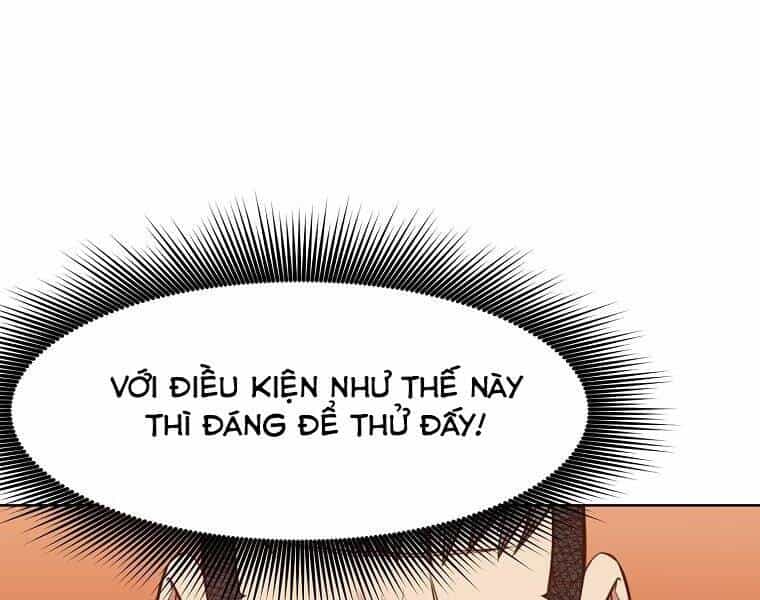 Thiên Võ Chiến Thần - Chương 51 - ảnh 180