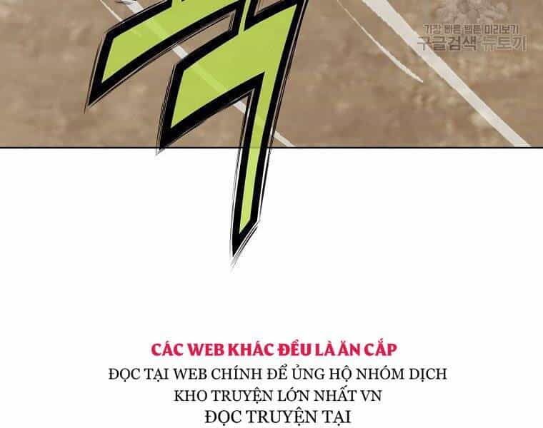 Thiên Võ Chiến Thần - Chương 51 - ảnh 202