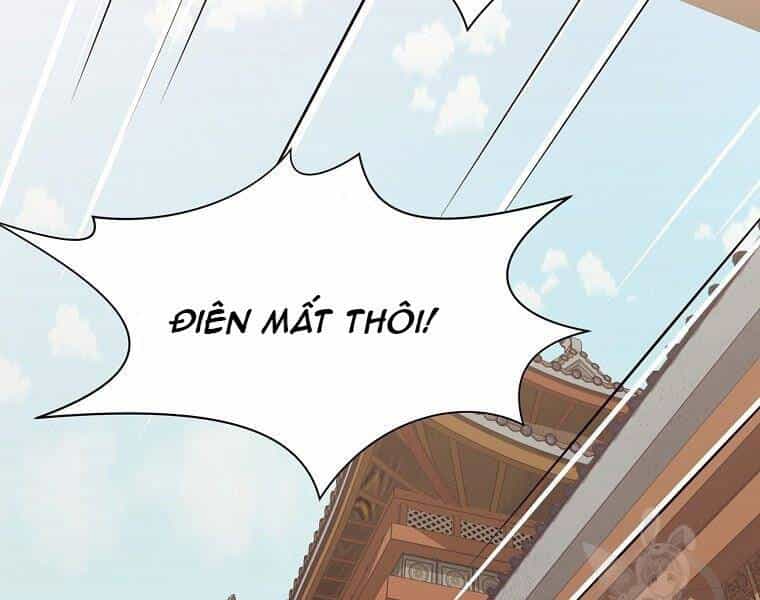 Thiên Võ Chiến Thần - Chương 51 - ảnh 225