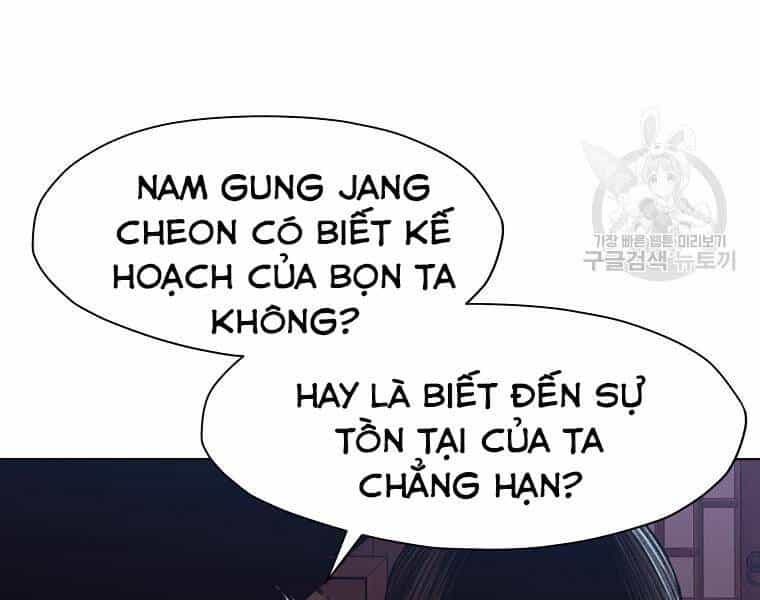 Thiên Võ Chiến Thần - Chương 51 - ảnh 41