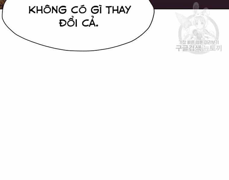 Thiên Võ Chiến Thần - Chương 51 - ảnh 43