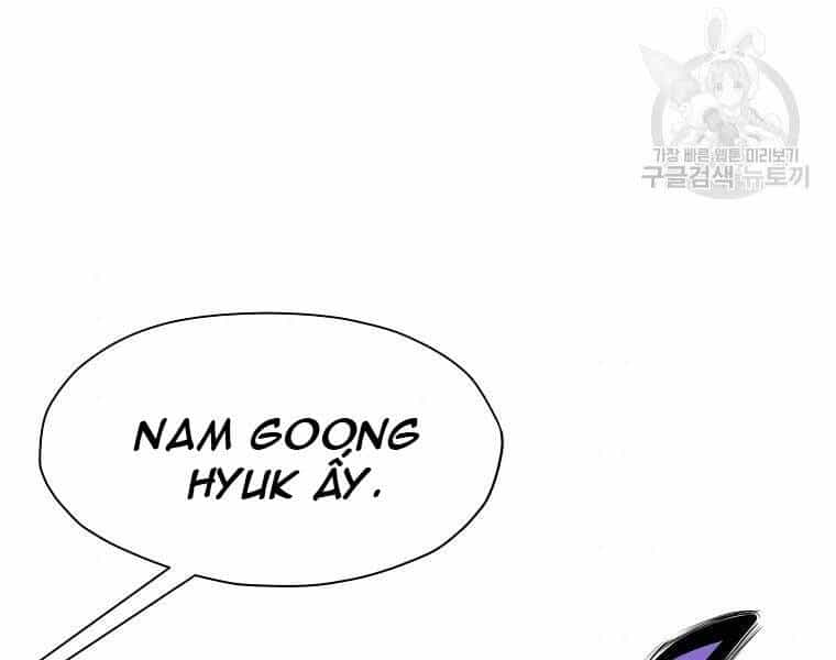Thiên Võ Chiến Thần - Chương 51 - ảnh 56