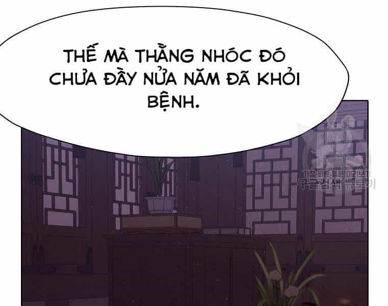 Thiên Võ Chiến Thần - Chương 51 - ảnh 63