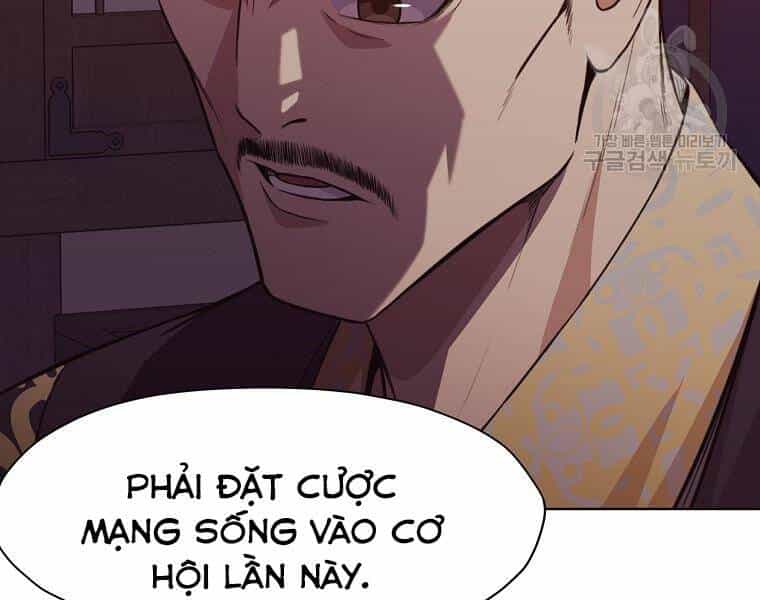 Thiên Võ Chiến Thần - Chương 51 - ảnh 67