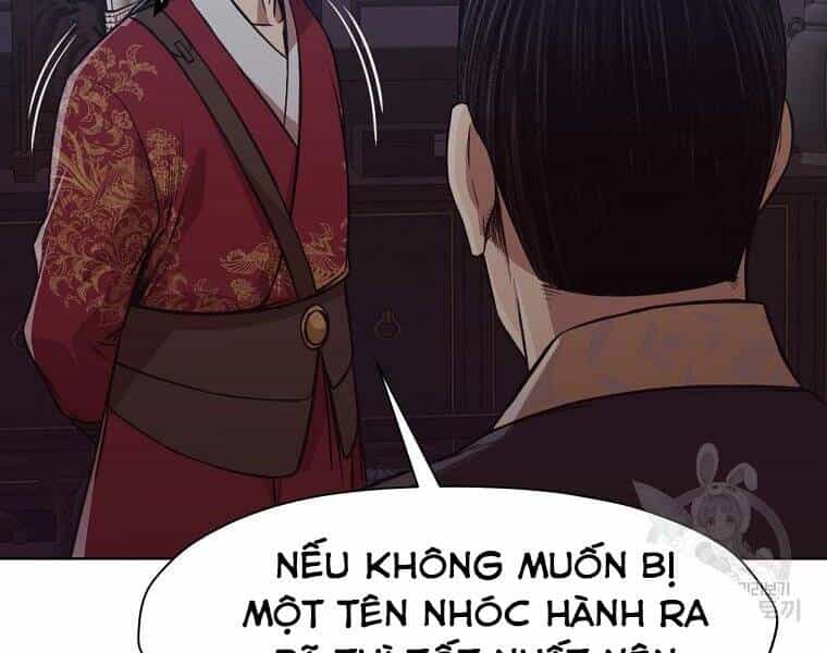 Thiên Võ Chiến Thần - Chương 51 - ảnh 70