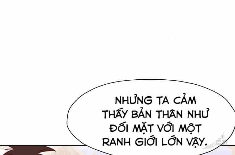 Thiên Võ Chiến Thần - Chương 51 - ảnh 96