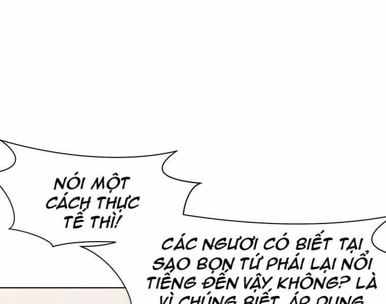 Thiên Võ Chiến Thần - Chương 52 - ảnh 133