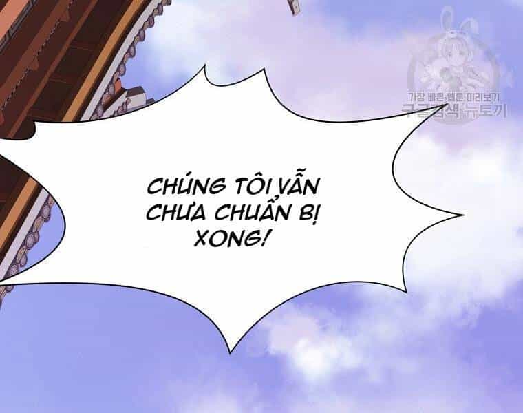 Thiên Võ Chiến Thần - Chương 52 - ảnh 145