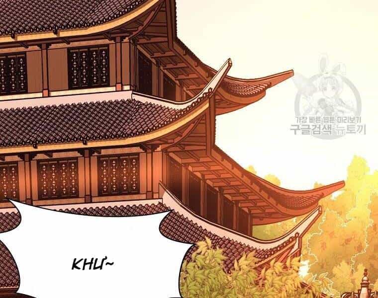 Thiên Võ Chiến Thần - Chương 52 - ảnh 153