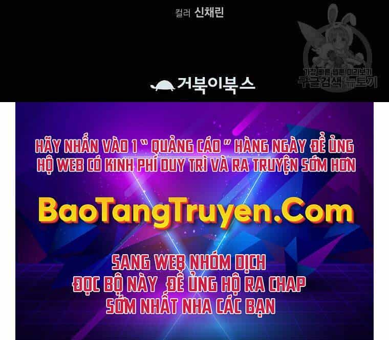 Thiên Võ Chiến Thần - Chương 52 - ảnh 176