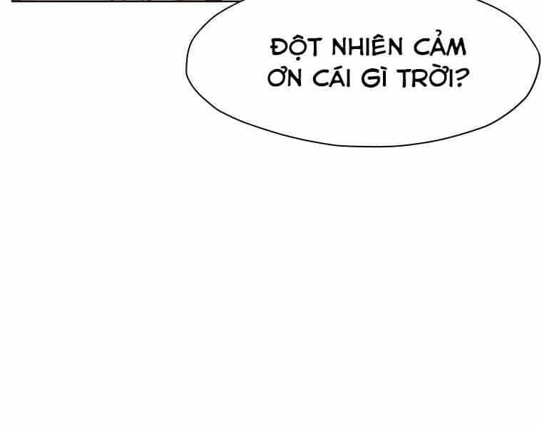 Thiên Võ Chiến Thần - Chương 52 - ảnh 24