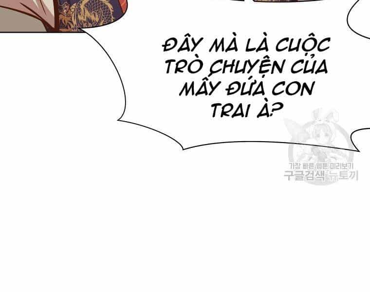 Thiên Võ Chiến Thần - Chương 52 - ảnh 36