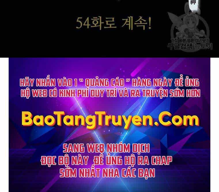 Thiên Võ Chiến Thần - Chương 53 - ảnh 197