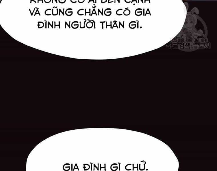 Thiên Võ Chiến Thần - Chương 53 - ảnh 29