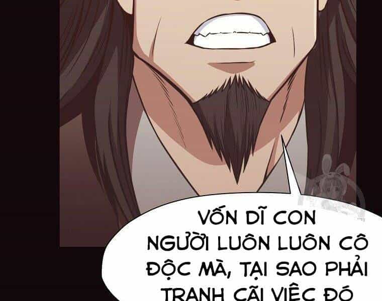 Thiên Võ Chiến Thần - Chương 53 - ảnh 44
