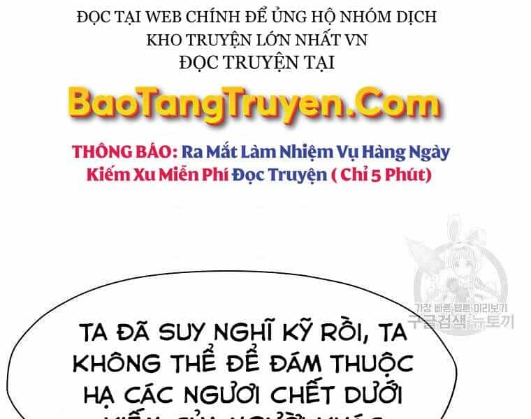 Thiên Võ Chiến Thần - Chương 53 - ảnh 97