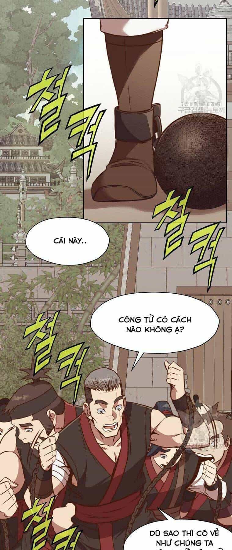 Thiên Võ Chiến Thần - Chương 54 - ảnh 2