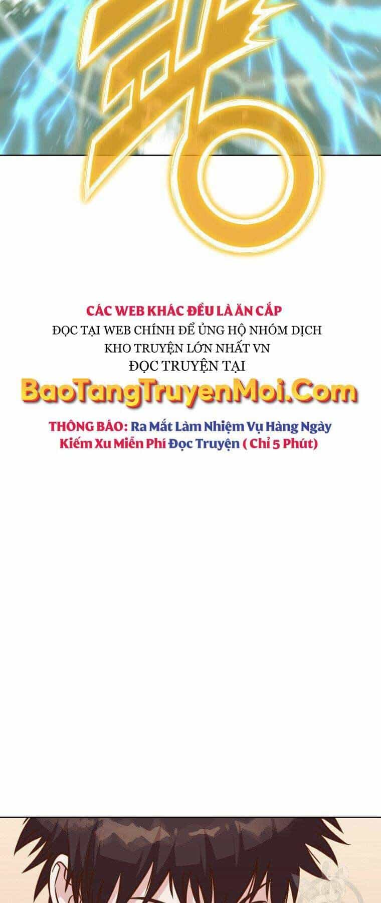 Thiên Võ Chiến Thần - Chương 54 - ảnh 21