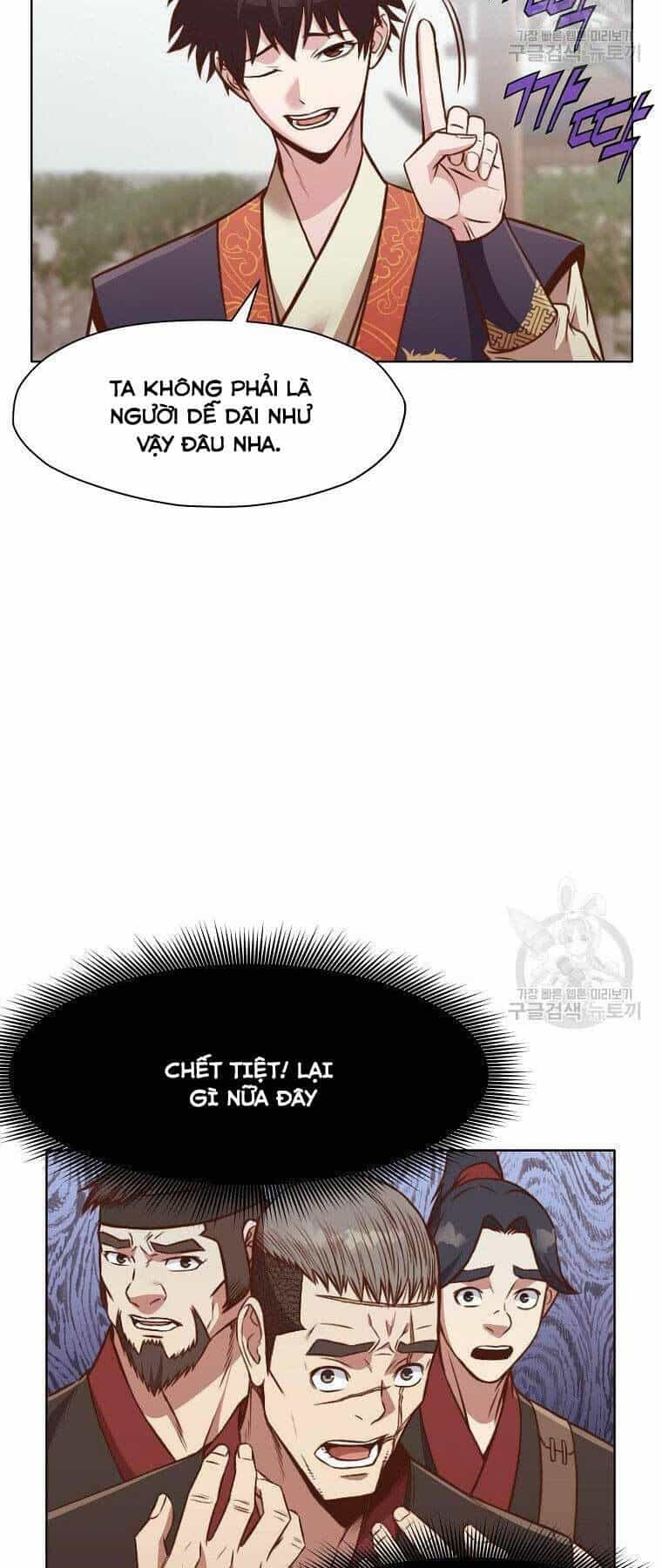 Thiên Võ Chiến Thần - Chương 54 - ảnh 4