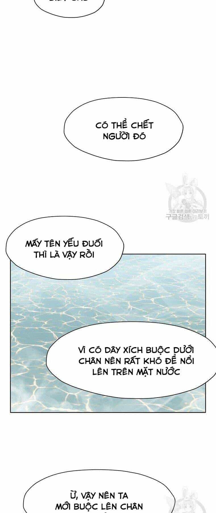 Thiên Võ Chiến Thần - Chương 54 - ảnh 9