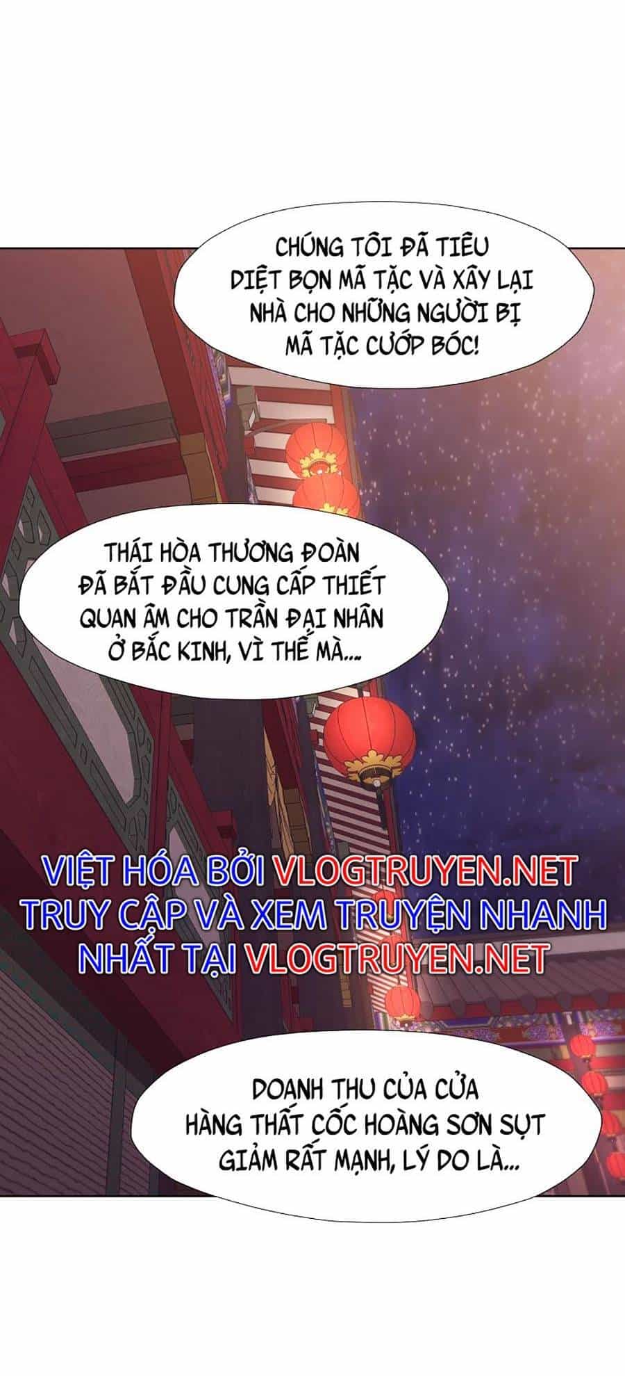 Thiên Võ Chiến Thần - Chương 55 - ảnh 19