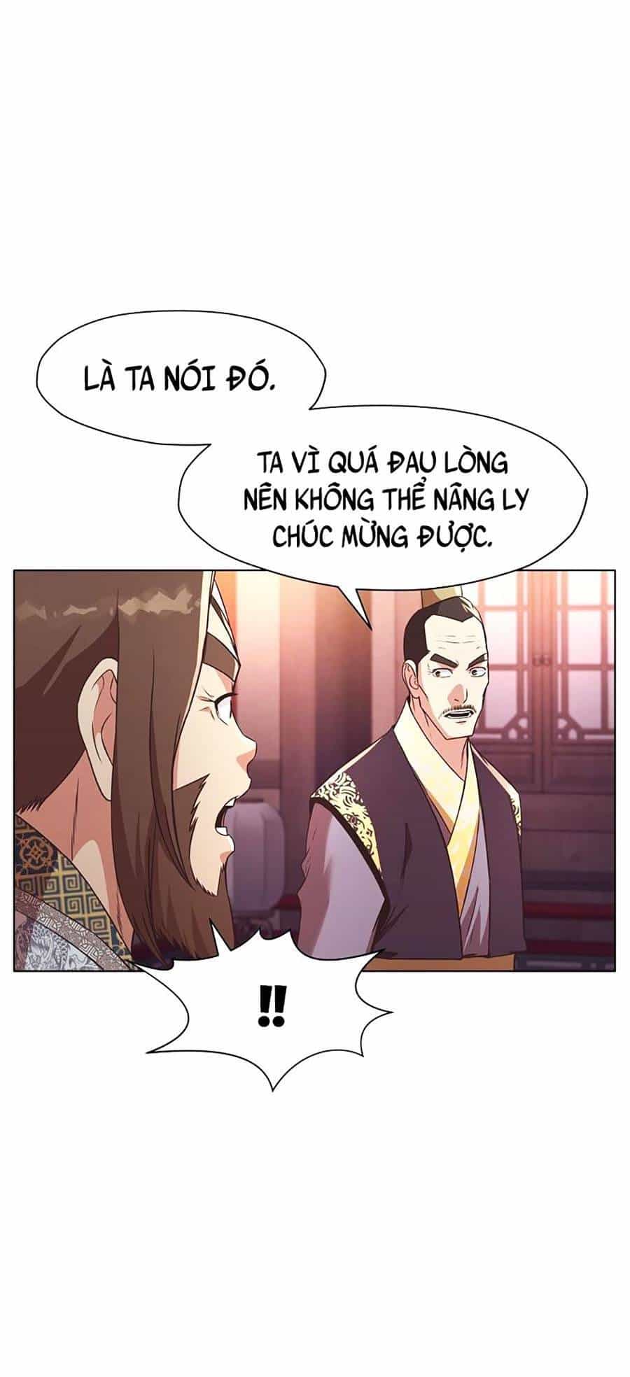 Thiên Võ Chiến Thần - Chương 55 - ảnh 28