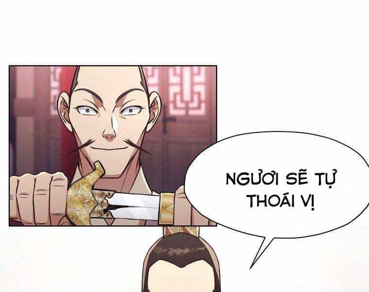 Thiên Võ Chiến Thần - Chương 56 - ảnh 1