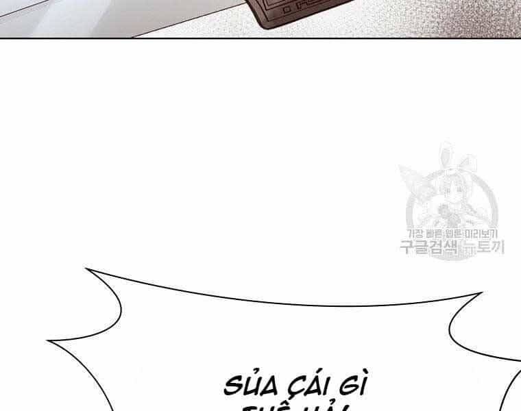 Thiên Võ Chiến Thần - Chương 56 - ảnh 110