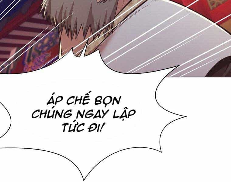Thiên Võ Chiến Thần - Chương 56 - ảnh 24