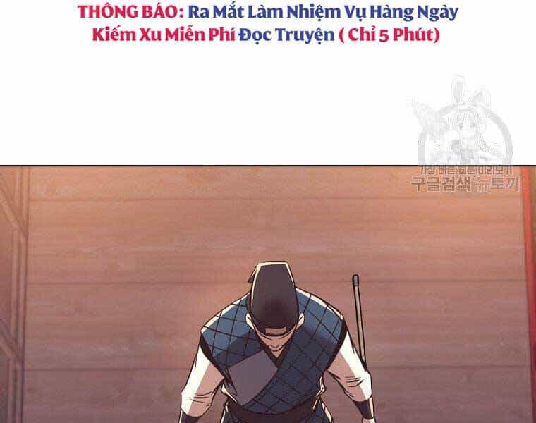 Thiên Võ Chiến Thần - Chương 56 - ảnh 38