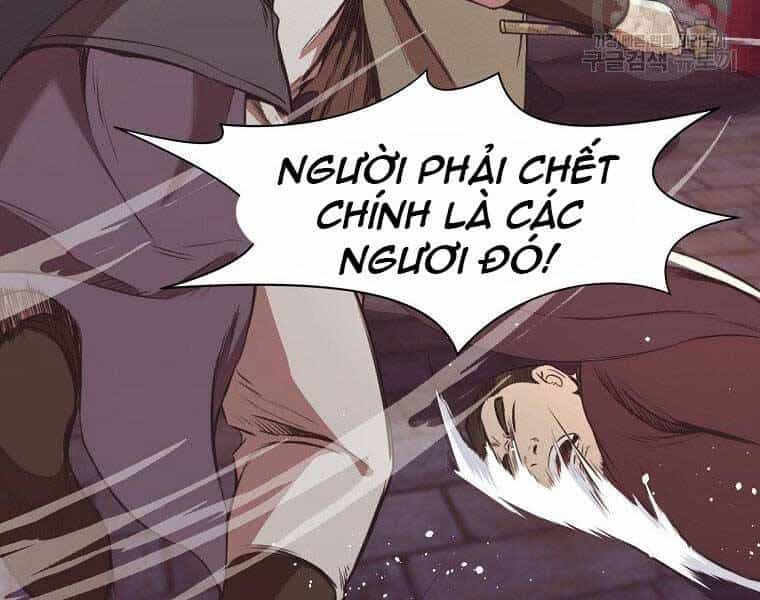Thiên Võ Chiến Thần - Chương 56 - ảnh 52