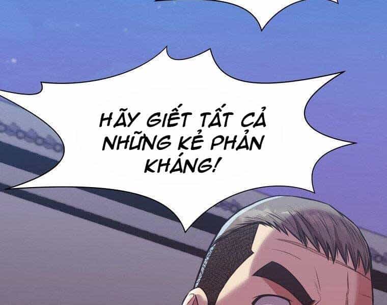 Thiên Võ Chiến Thần - Chương 56 - ảnh 79