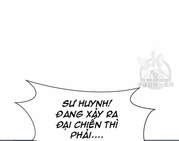 Thiên Võ Chiến Thần - Chương 56 - ảnh 88
