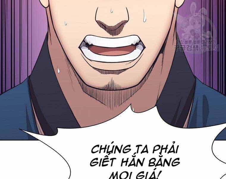 Thiên Võ Chiến Thần - Chương 57 - ảnh 165