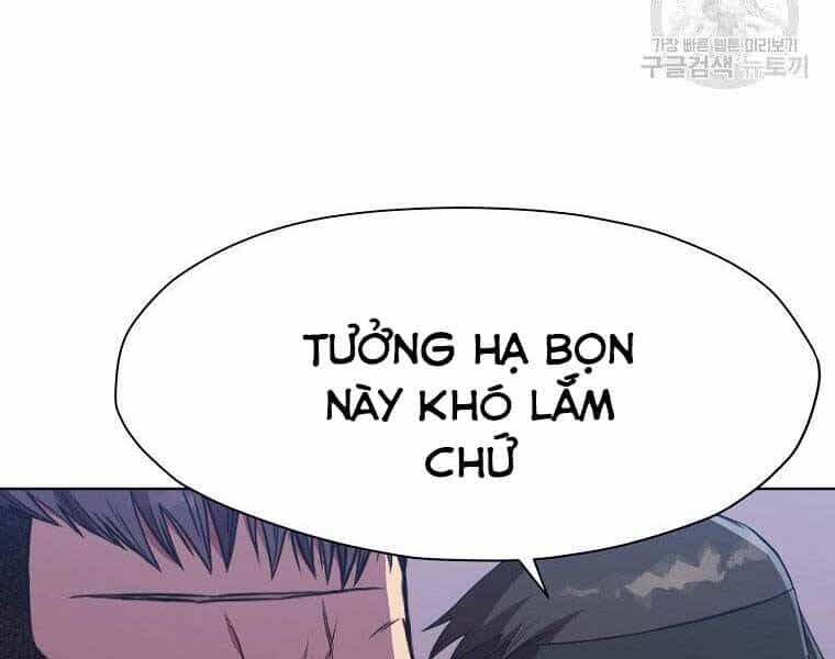 Thiên Võ Chiến Thần - Chương 57 - ảnh 52