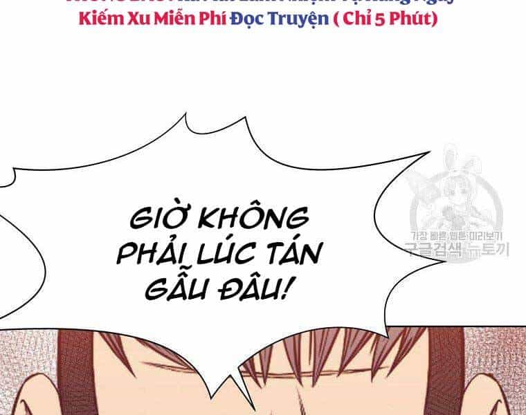 Thiên Võ Chiến Thần - Chương 57 - ảnh 57