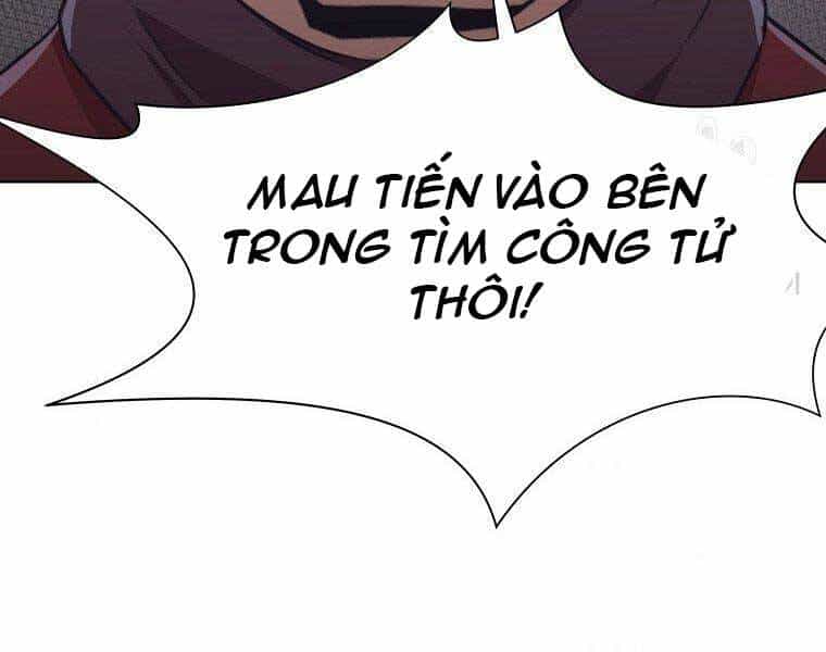 Thiên Võ Chiến Thần - Chương 57 - ảnh 59