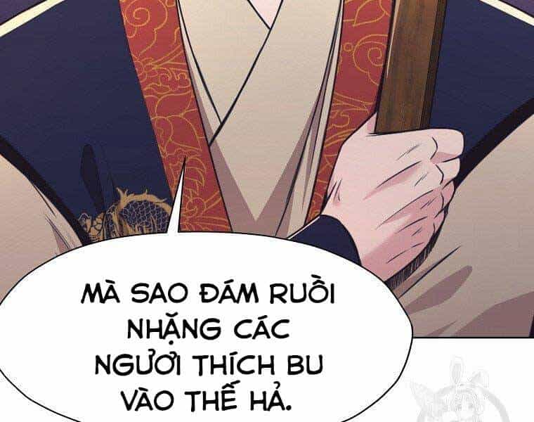 Thiên Võ Chiến Thần - Chương 57 - ảnh 92