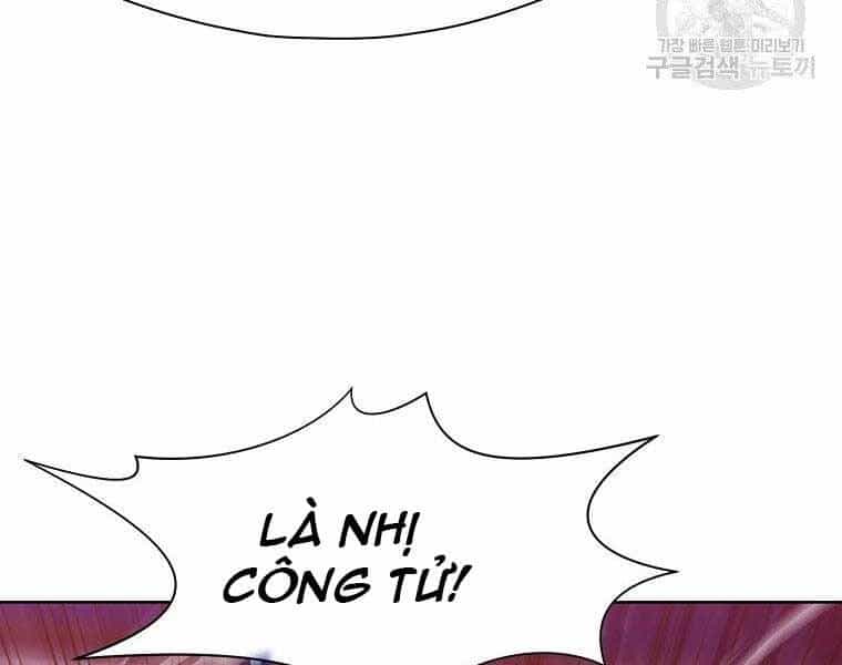 Thiên Võ Chiến Thần - Chương 57 - ảnh 93