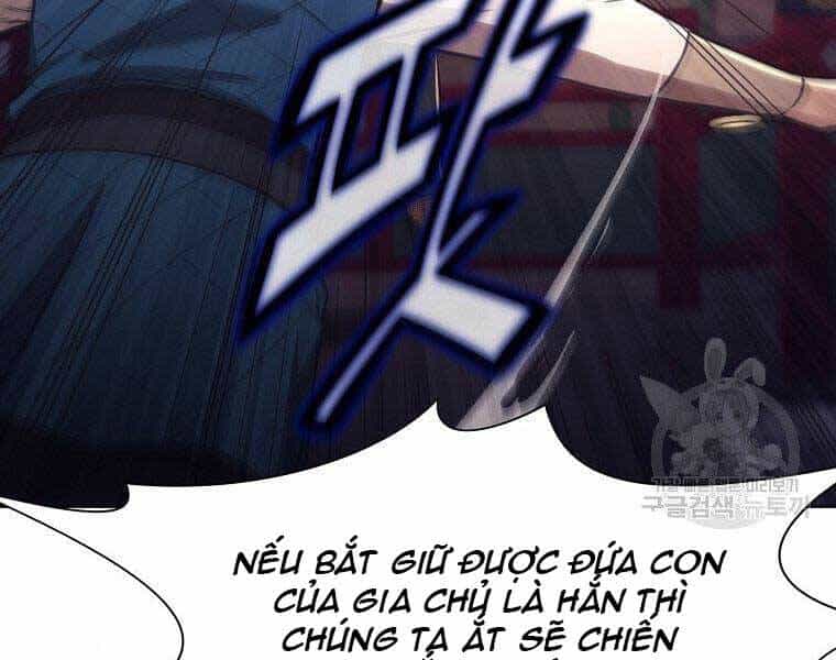 Thiên Võ Chiến Thần - Chương 57 - ảnh 96