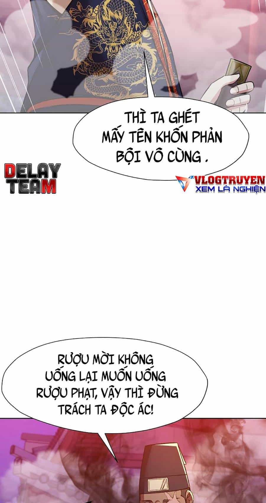Thiên Võ Chiến Thần - Chương 58 - ảnh 43
