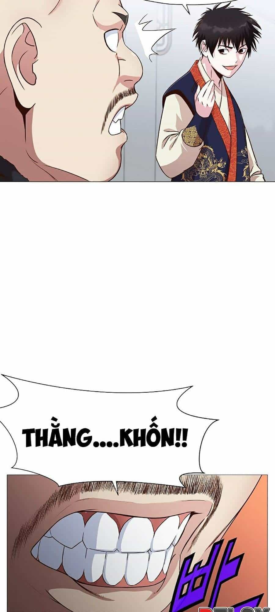 Thiên Võ Chiến Thần - Chương 6 - ảnh 107