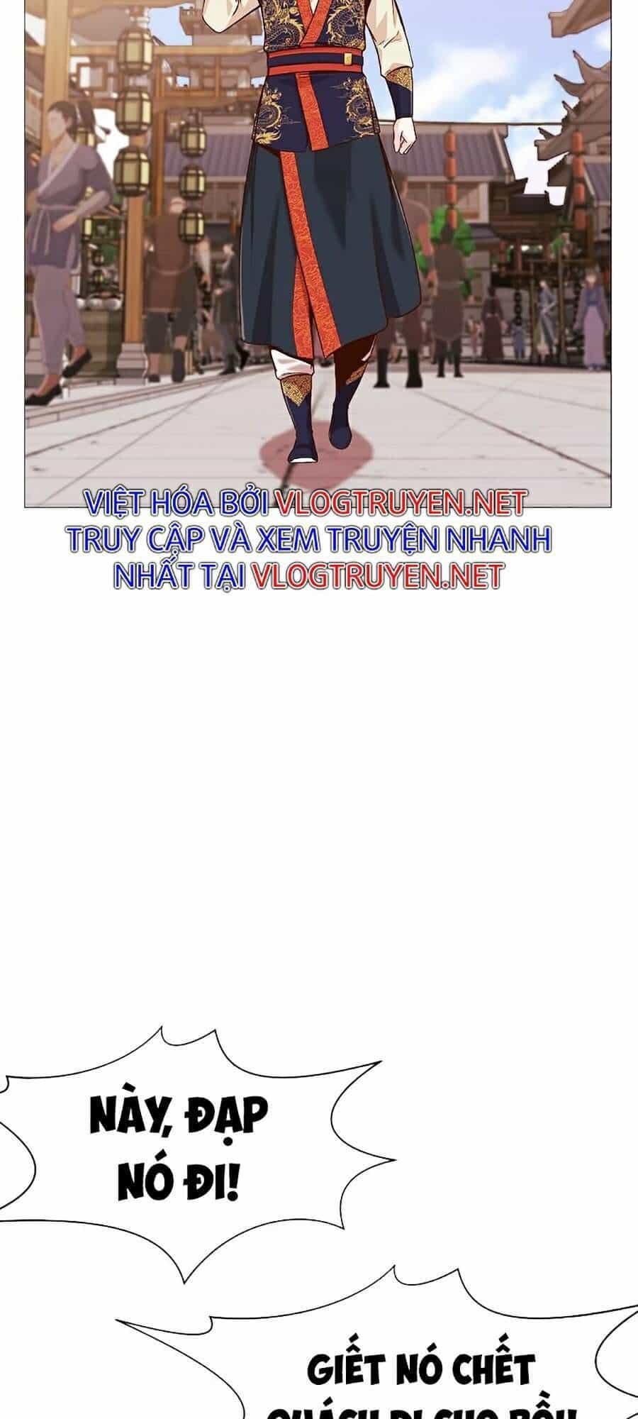Thiên Võ Chiến Thần - Chương 6 - ảnh 17