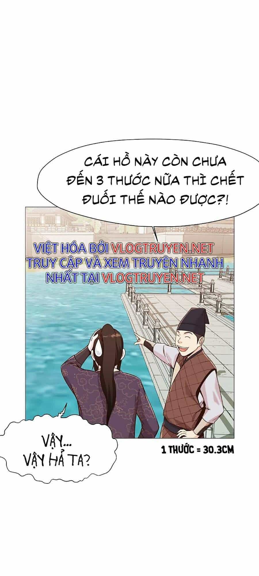 Thiên Võ Chiến Thần - Chương 6 - ảnh 5